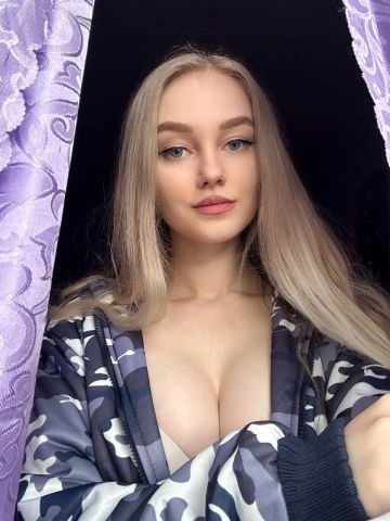 Тамара